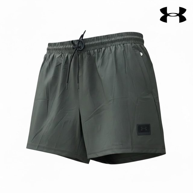 Under Armour Verde militar