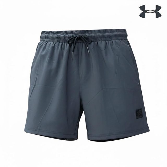 Under Armour Gris